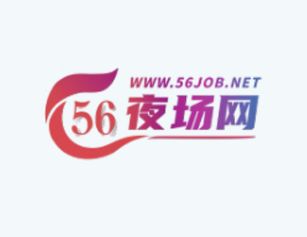 金昌夜场求职Q&A：新手必看5个关键问题